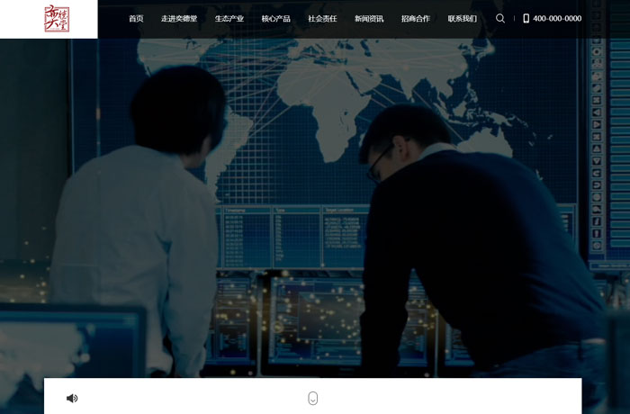 沈陽云端科技有限公司,沈陽云端科技,沈陽網(wǎng)站建設(shè),沈陽網(wǎng)頁設(shè)計,沈陽網(wǎng)站制作,做網(wǎng)站的公司,沈陽網(wǎng)站優(yōu)化,系統(tǒng)開發(fā),vi制作,品牌策劃,云端15年開發(fā)經(jīng)驗,云端15年,云端科技15,生活科技網(wǎng)站設(shè)計